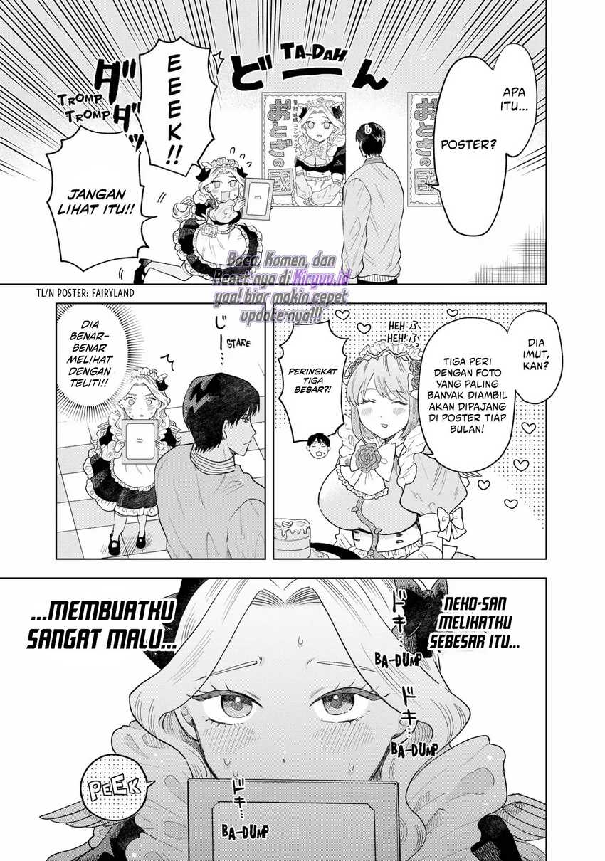 Tsuruko Returns the Favor Chapter 03