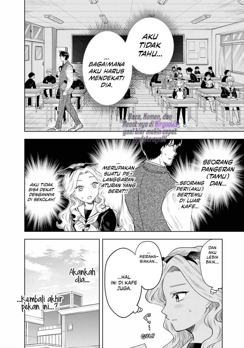 Tsuruko Returns the Favor Chapter 03