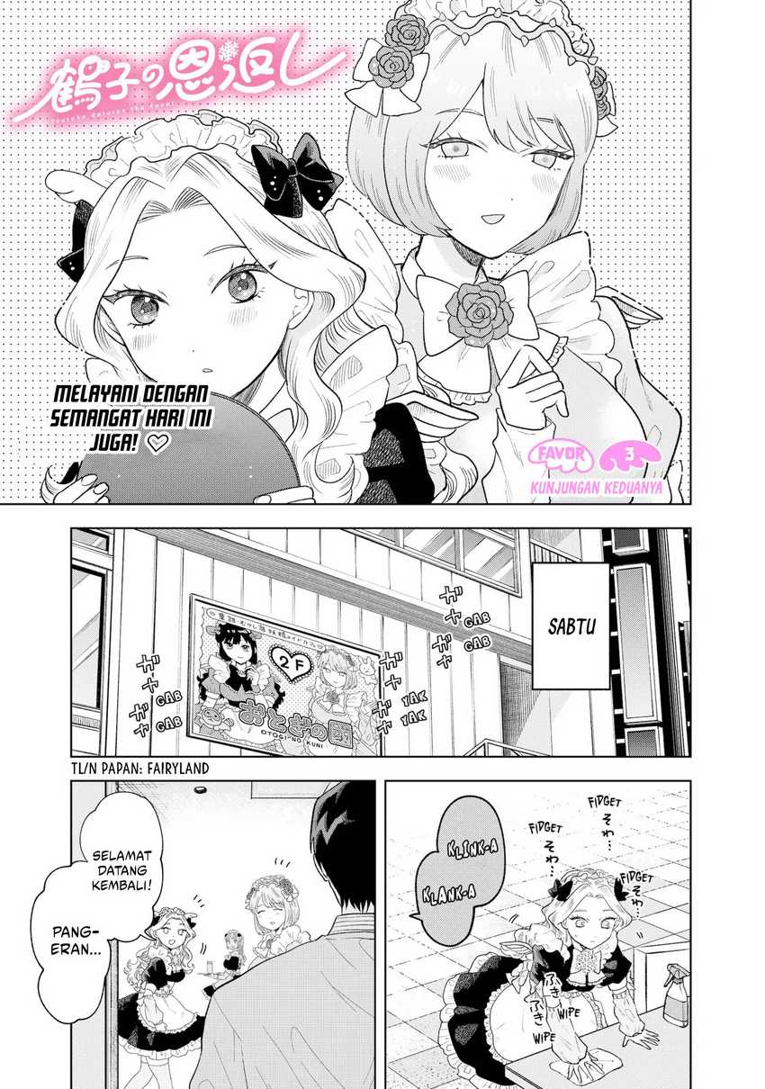 Tsuruko Returns the Favor Chapter 03