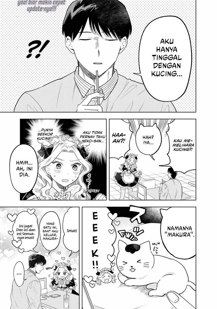 Tsuruko Returns the Favor Chapter 03