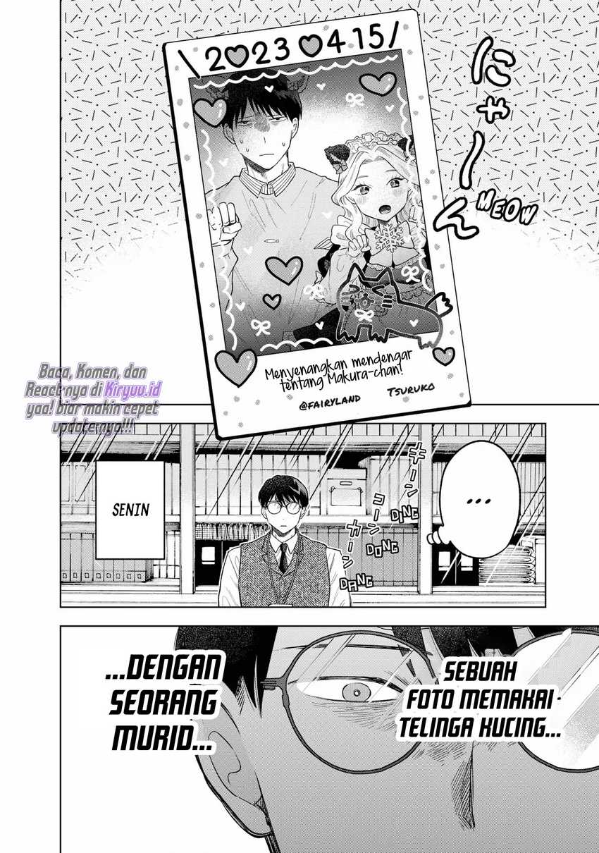 Tsuruko Returns the Favor Chapter 03