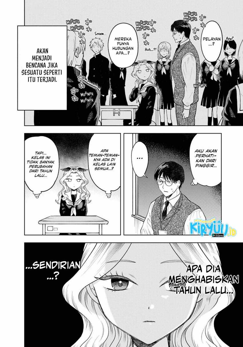 Tsuruko Returns the Favor Chapter 04