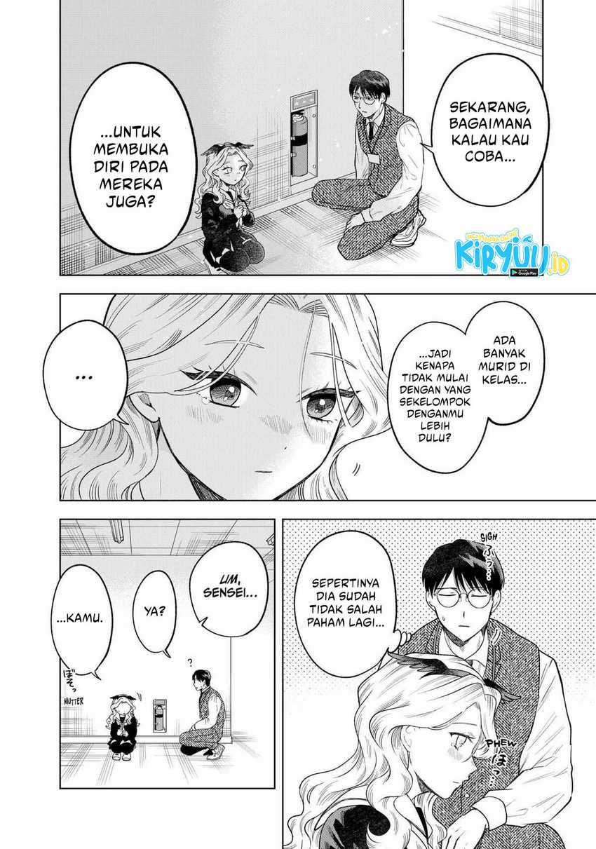 Tsuruko Returns the Favor Chapter 04