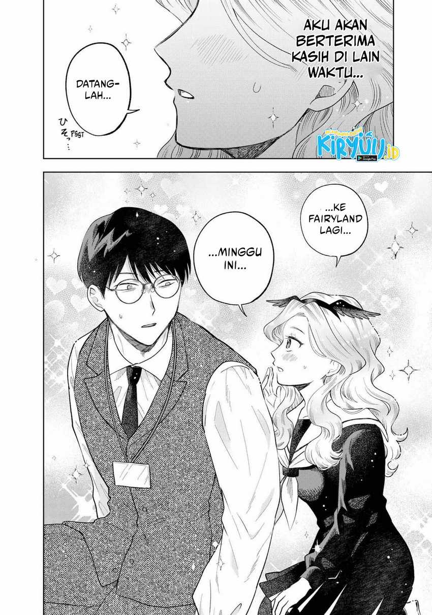 Tsuruko Returns the Favor Chapter 04