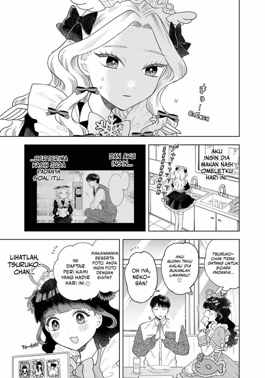 Tsuruko Returns the Favor Chapter 05