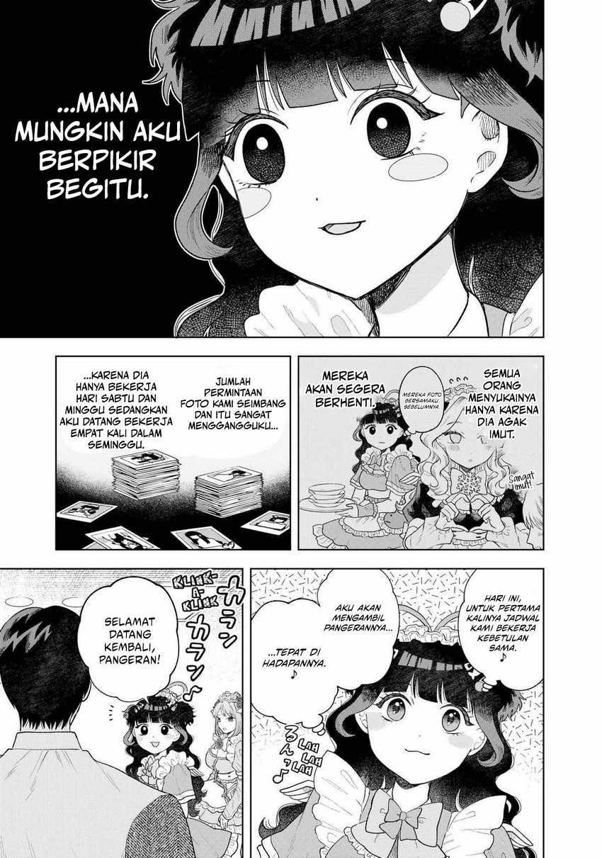 Tsuruko Returns the Favor Chapter 05