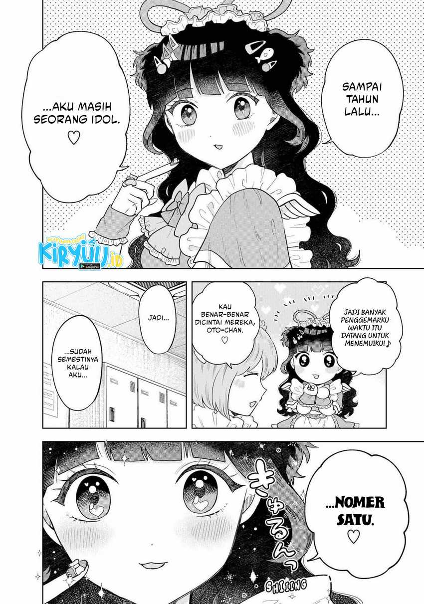 Tsuruko Returns the Favor Chapter 05