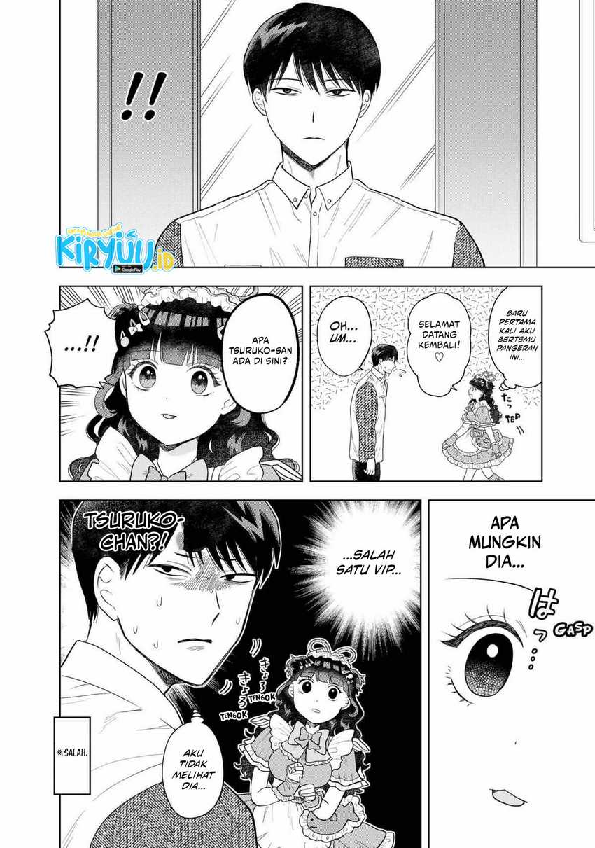 Tsuruko Returns the Favor Chapter 05