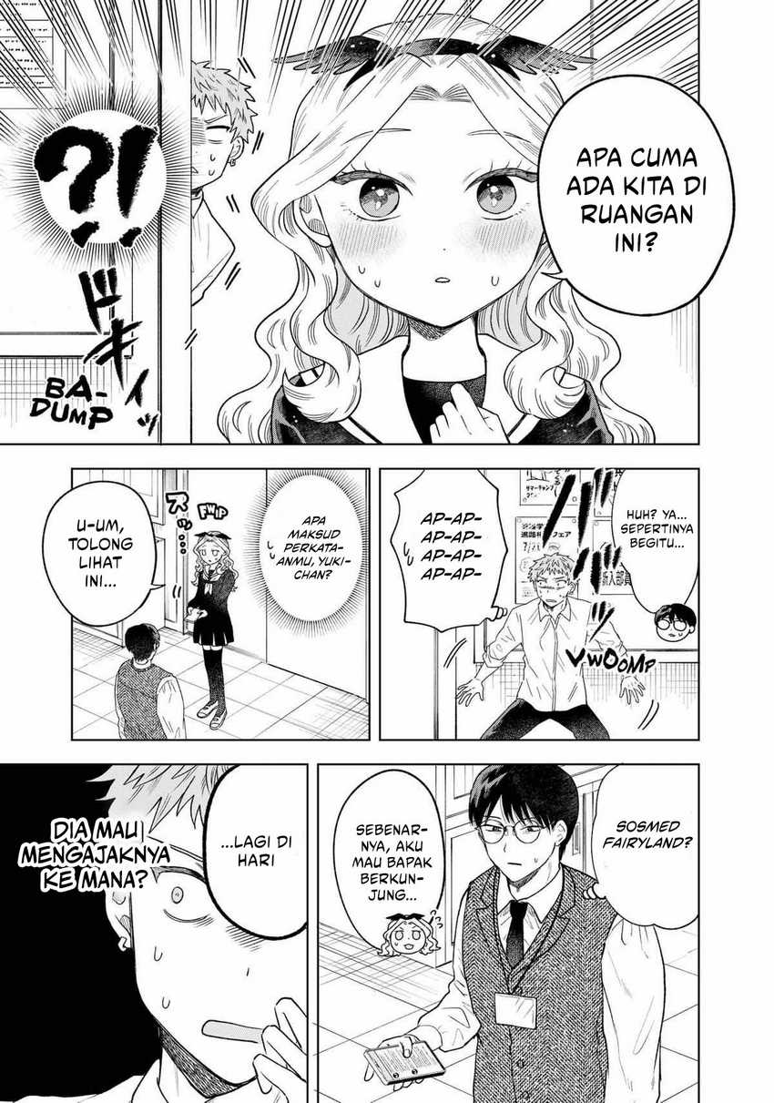 Tsuruko Returns the Favor Chapter 07