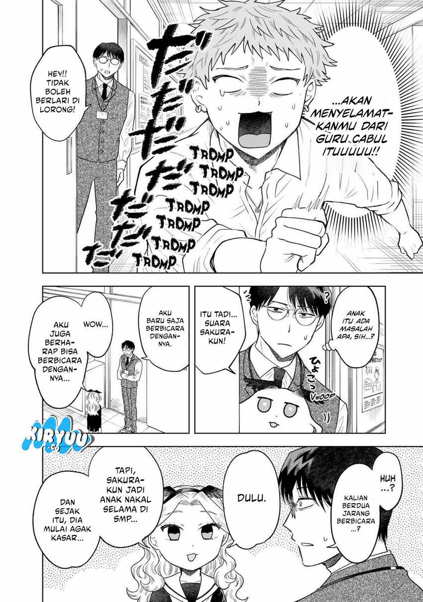 Tsuruko Returns the Favor Chapter 07