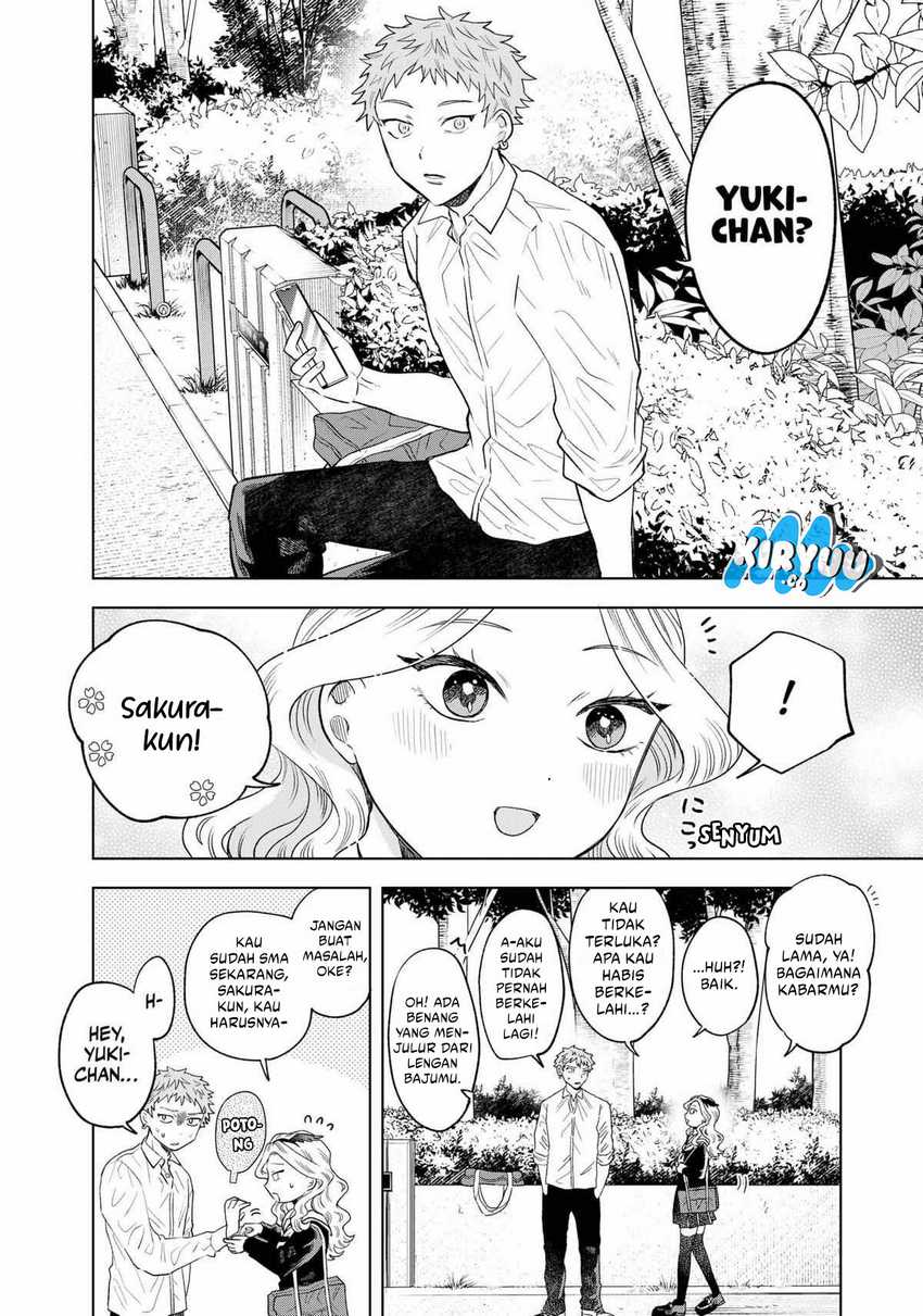 Tsuruko Returns the Favor Chapter 07