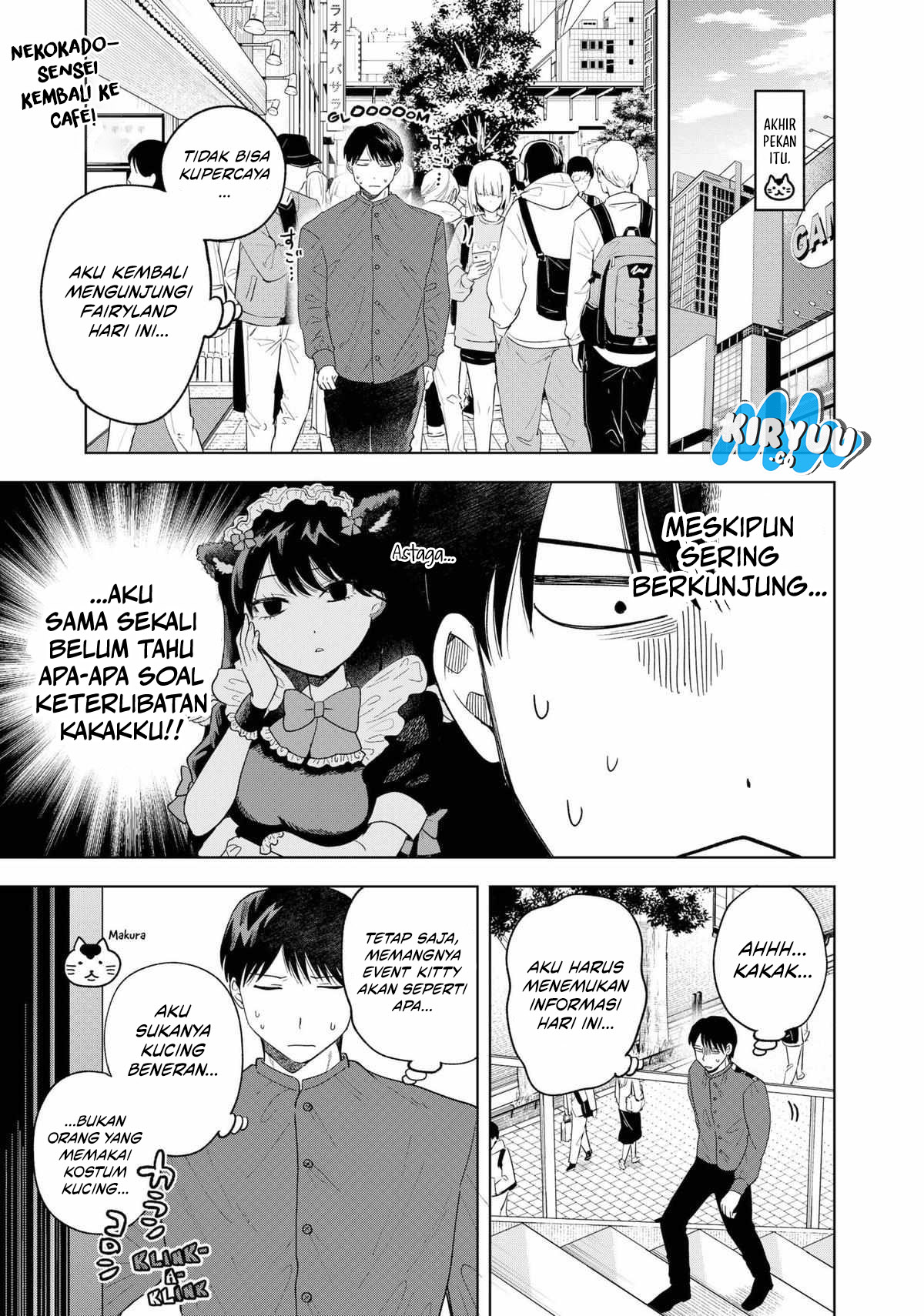 Tsuruko Returns the Favor Chapter 08