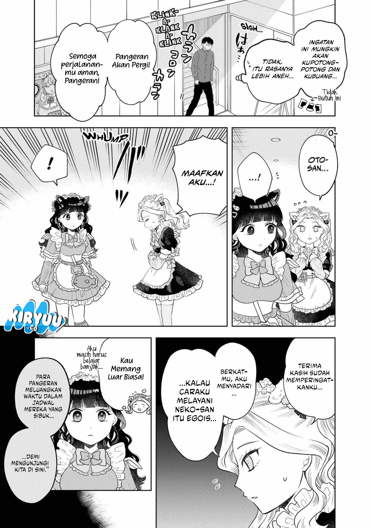 Tsuruko Returns the Favor Chapter 08