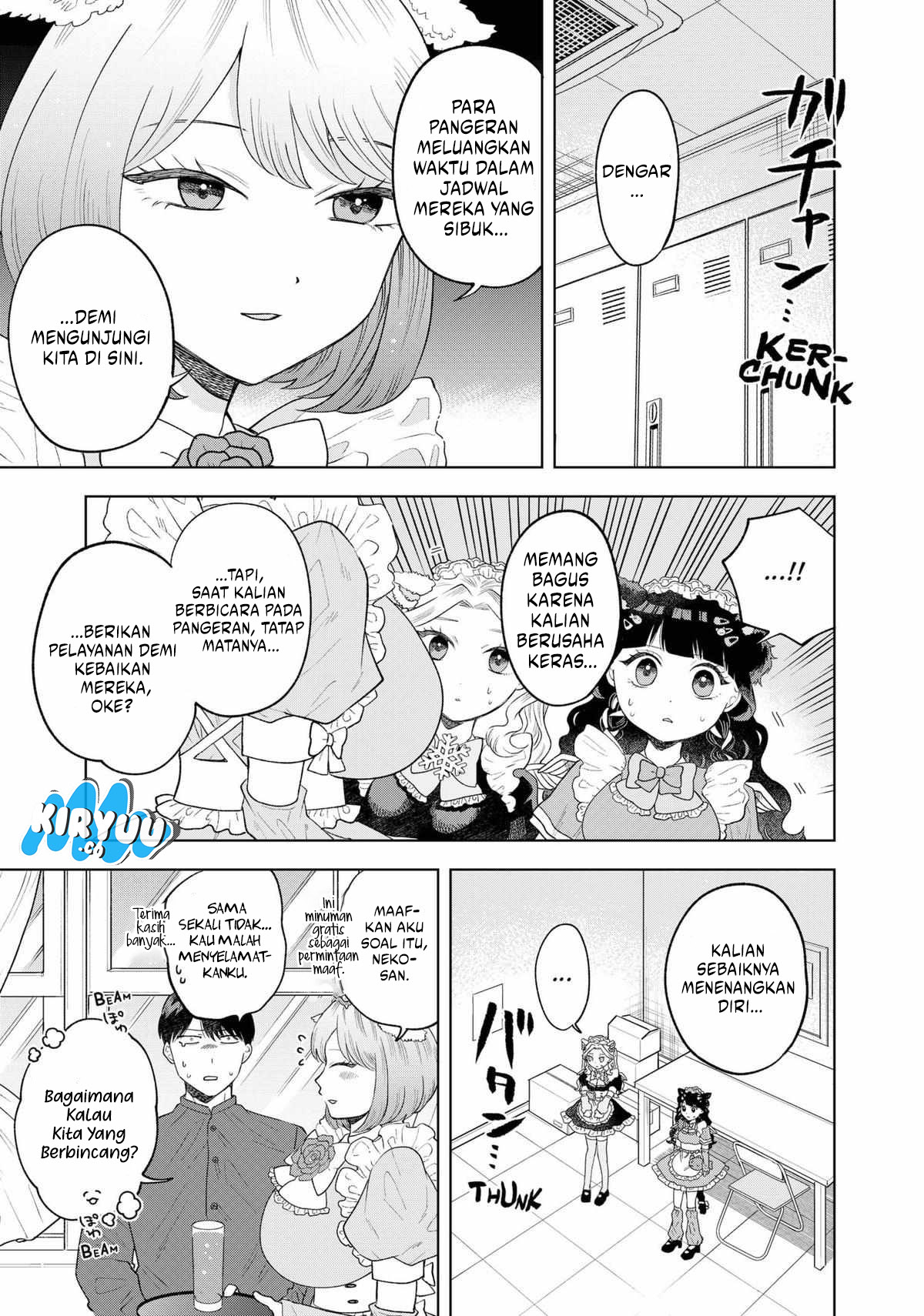 Tsuruko Returns the Favor Chapter 08