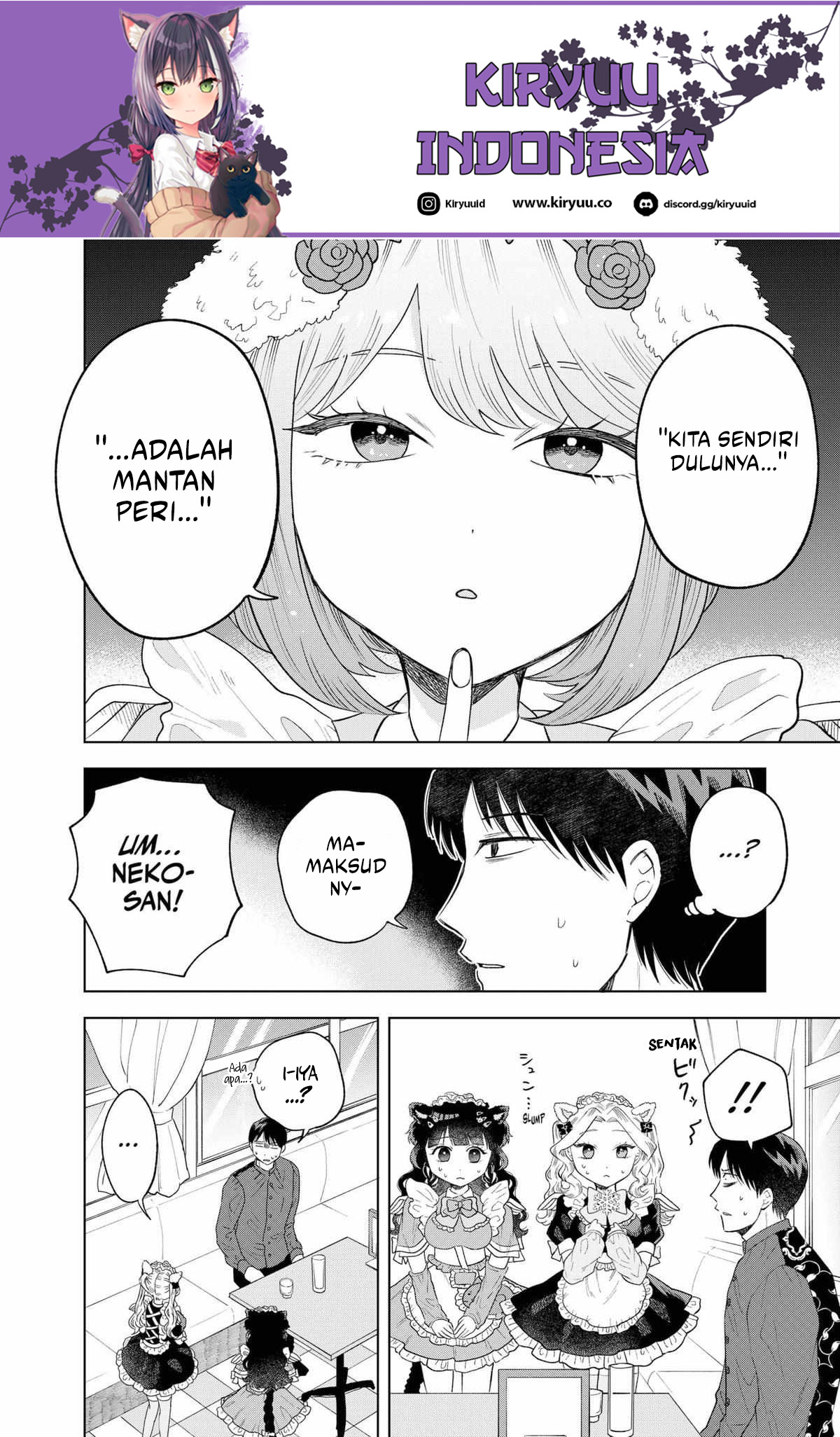 Tsuruko Returns the Favor Chapter 08