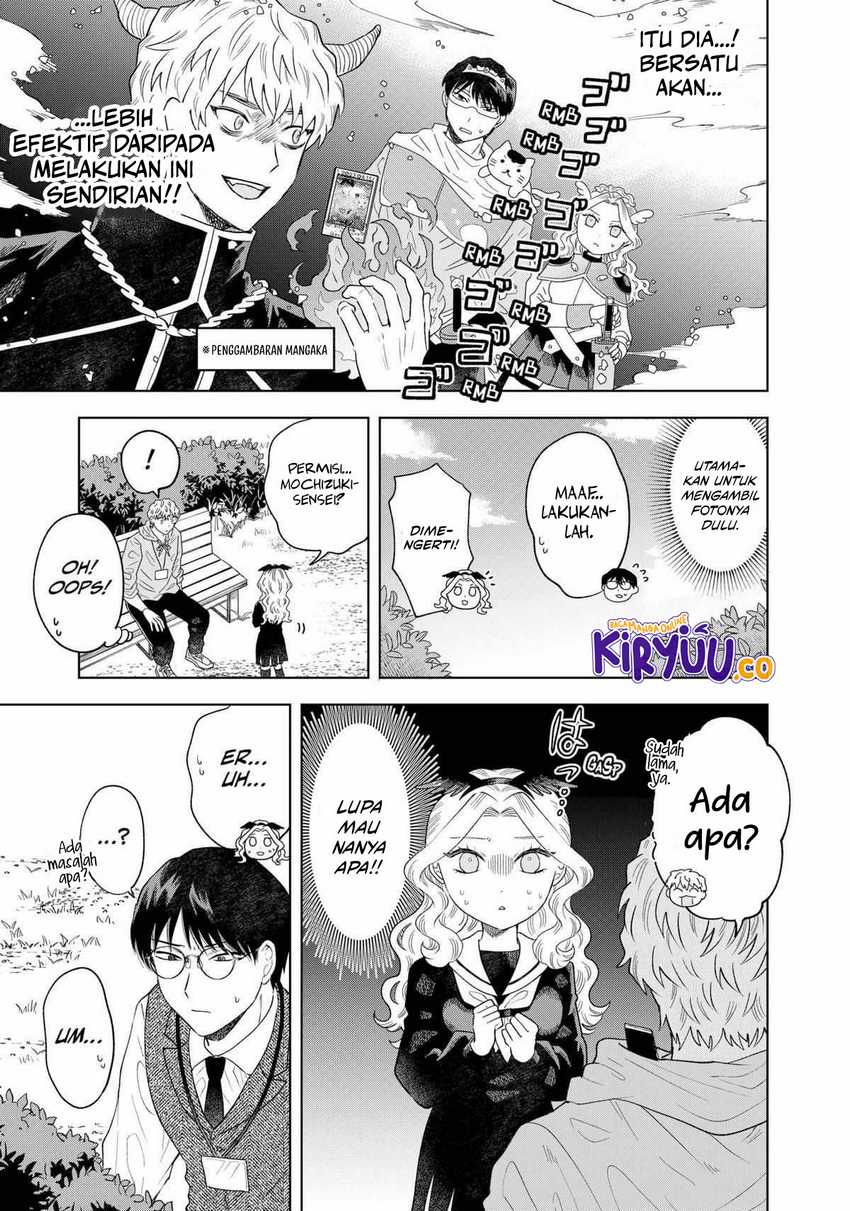 Tsuruko Returns the Favor Chapter 09