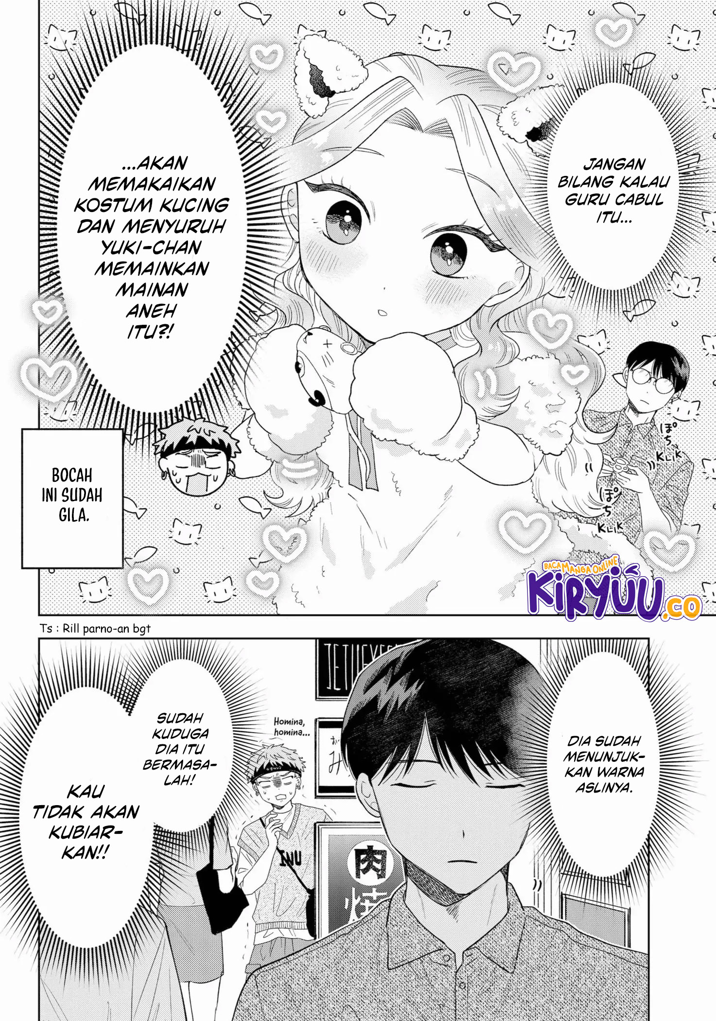 Tsuruko Returns the Favor Chapter 11