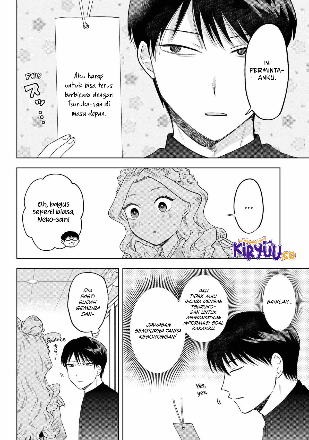 Tsuruko Returns the Favor Chapter 14