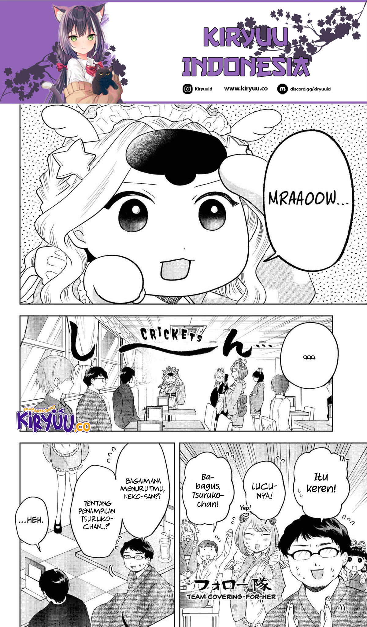 Tsuruko Returns the Favor Chapter 14