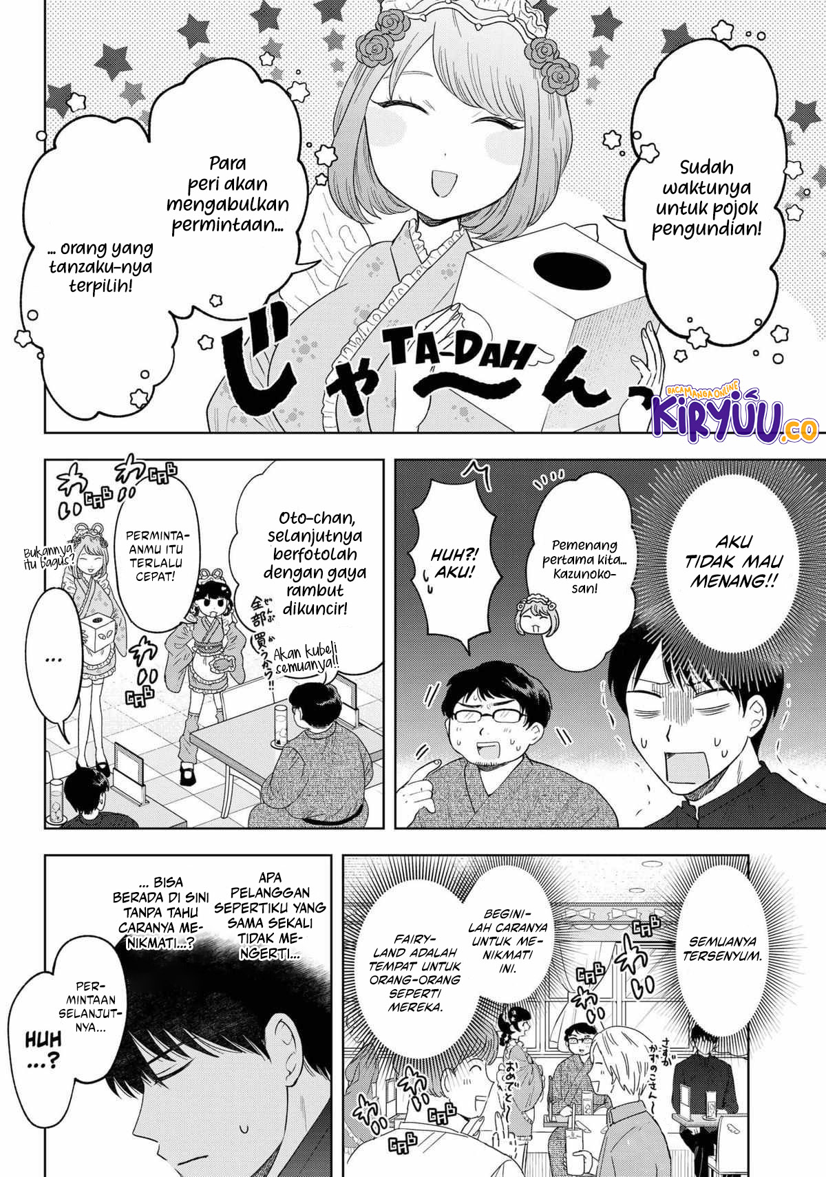 Tsuruko Returns the Favor Chapter 14