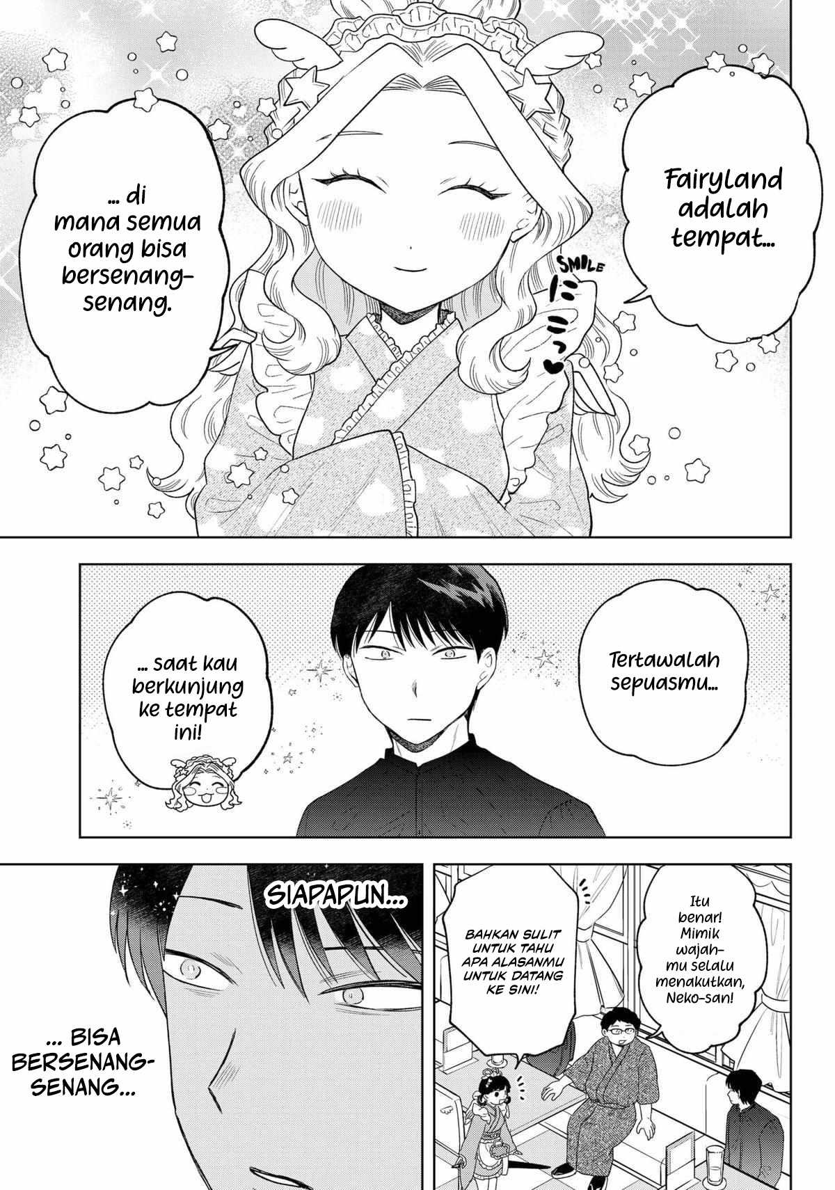 Tsuruko Returns the Favor Chapter 14