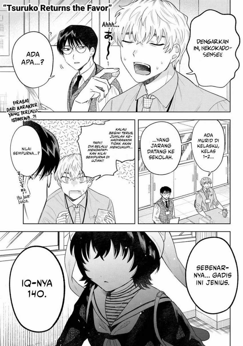 Tsuruko Returns the Favor Chapter 15