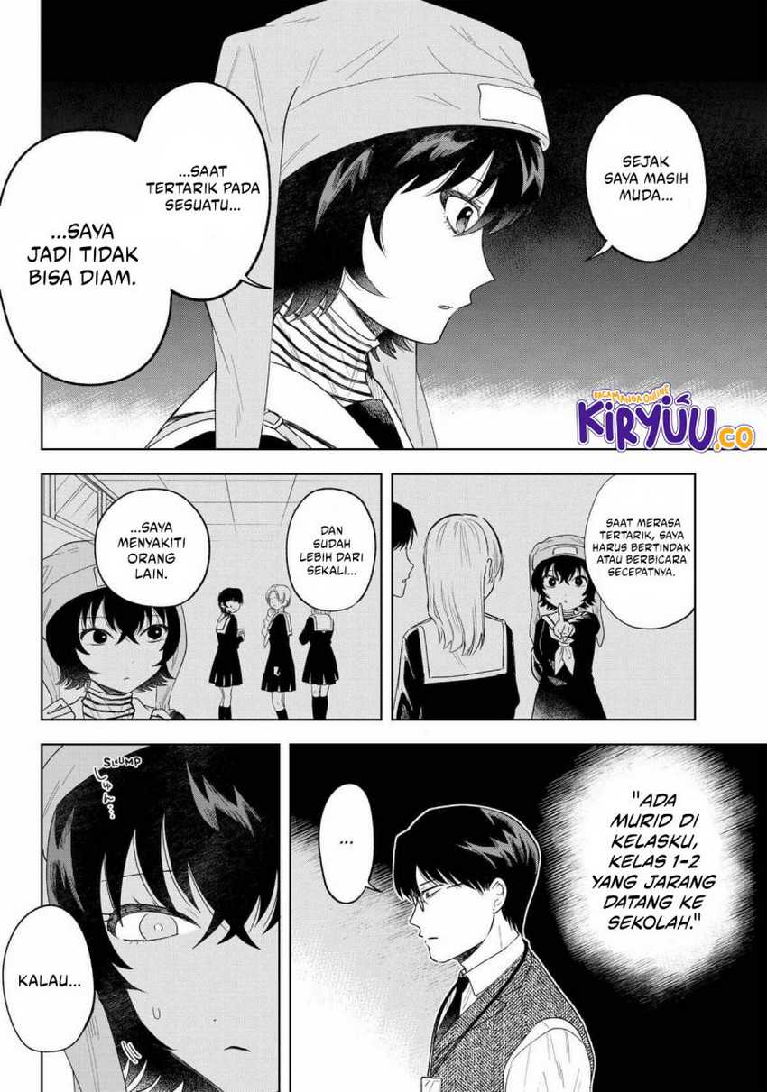 Tsuruko Returns the Favor Chapter 15