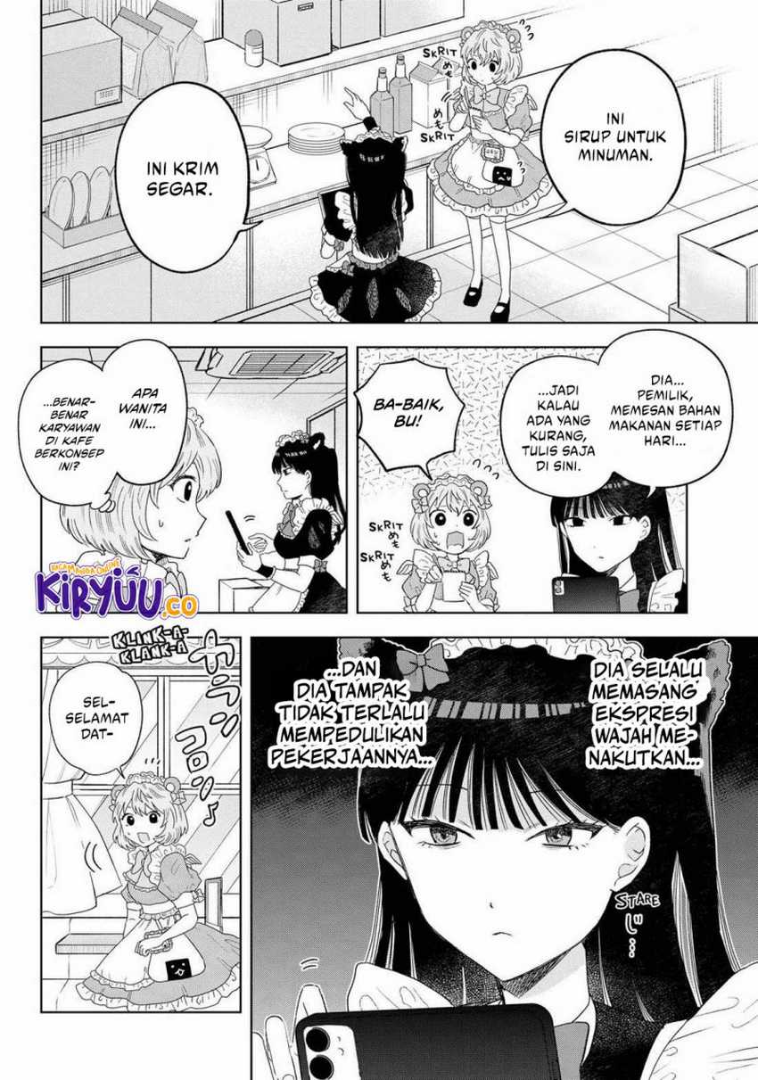 Tsuruko Returns the Favor Chapter 16