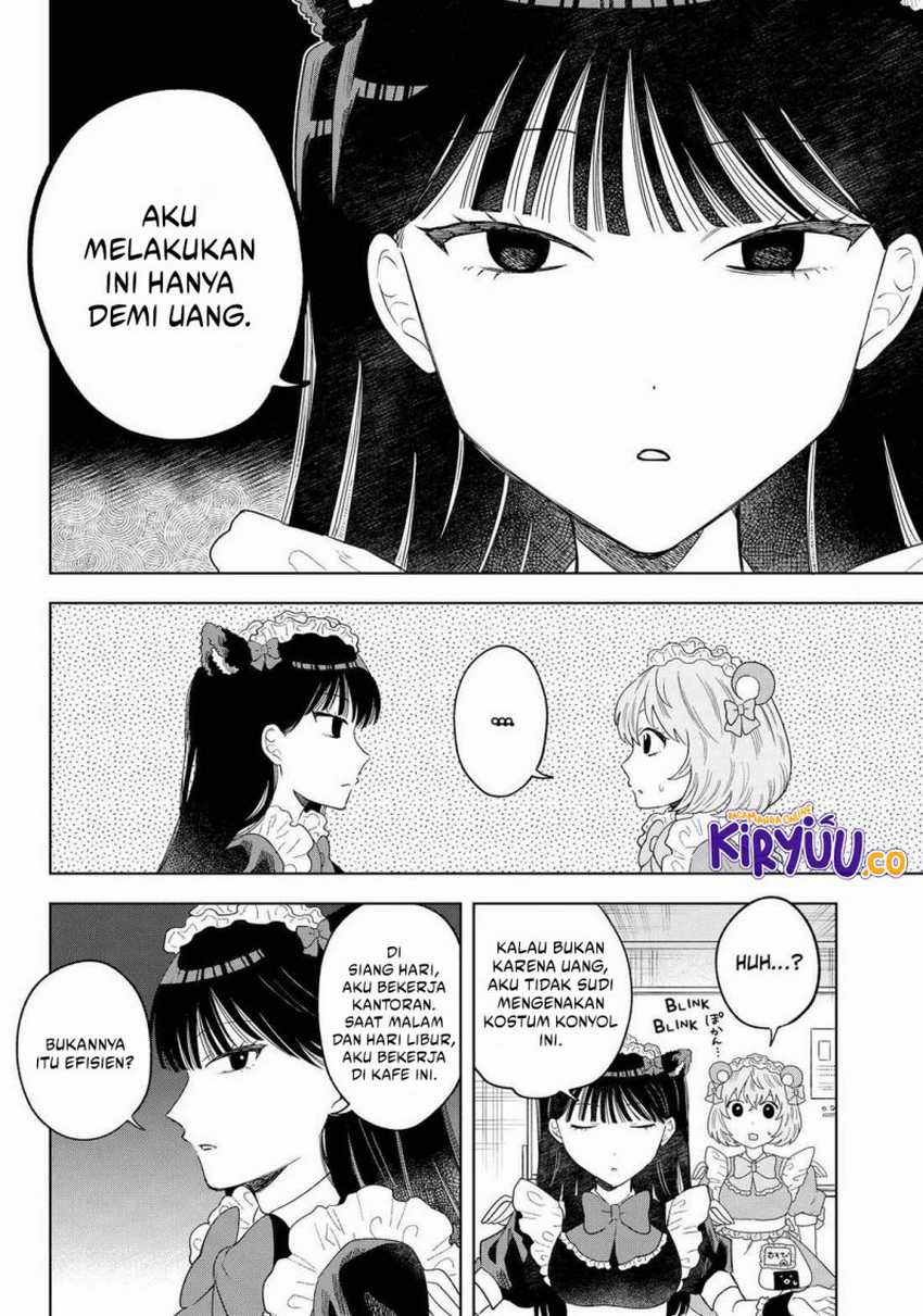 Tsuruko Returns the Favor Chapter 16