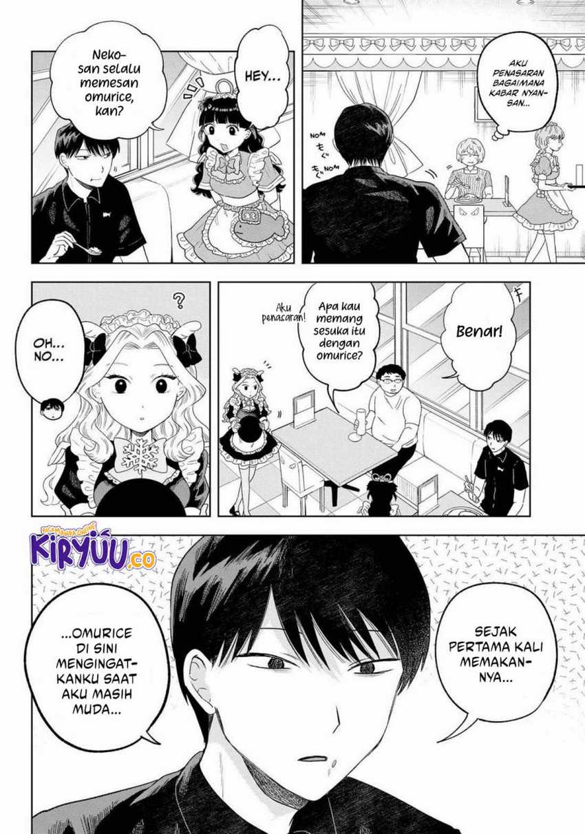 Tsuruko Returns the Favor Chapter 16