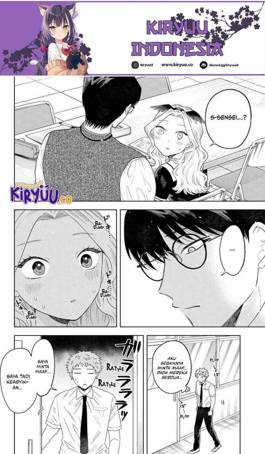 Tsuruko Returns the Favor Chapter 17