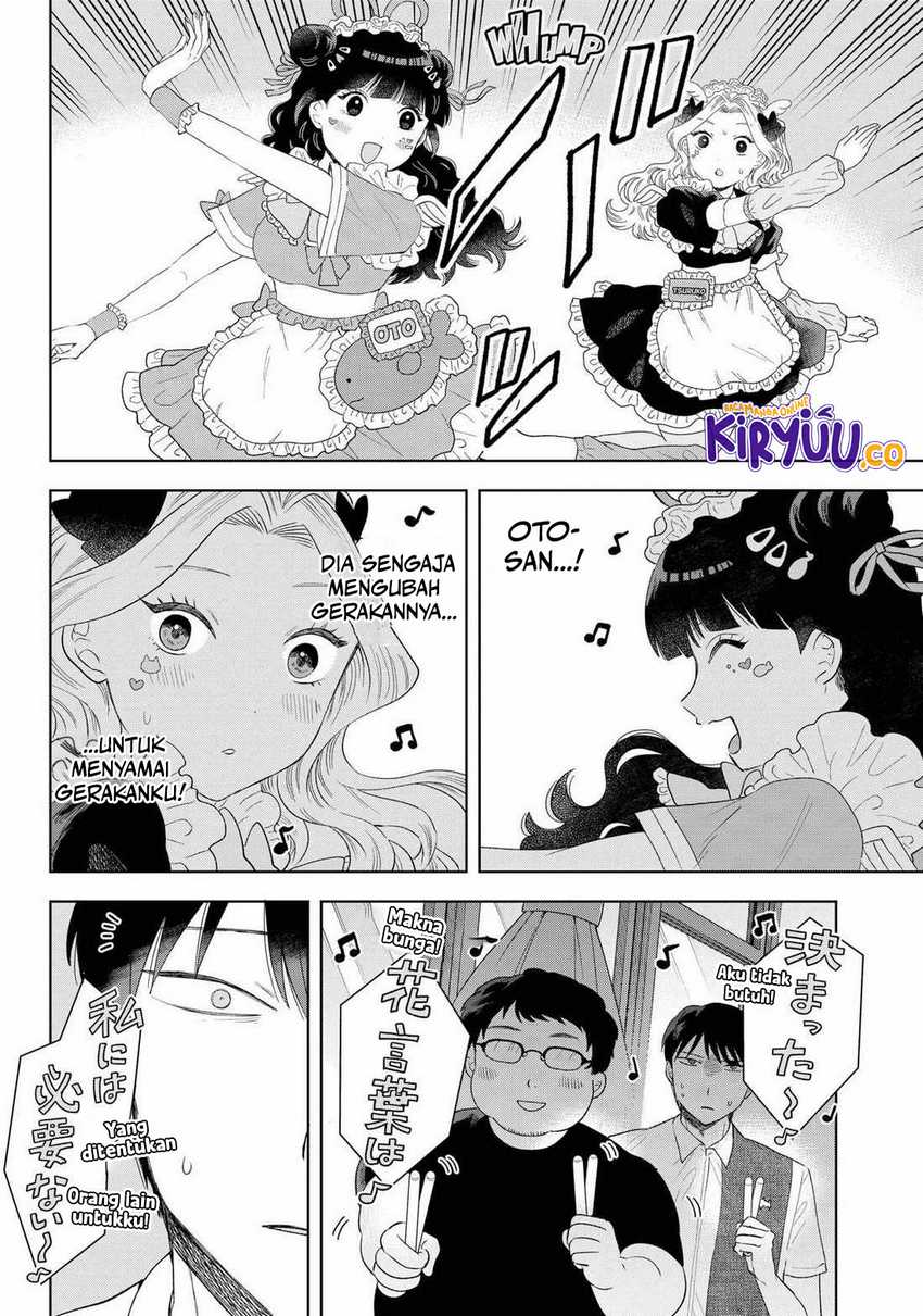 Tsuruko Returns the Favor Chapter 18