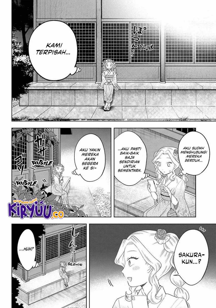 Tsuruko Returns the Favor Chapter 19