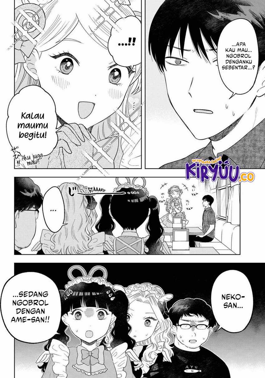 Tsuruko Returns the Favor Chapter 20