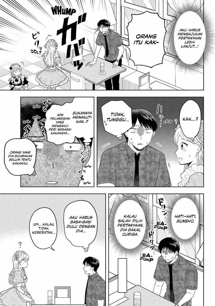 Tsuruko Returns the Favor Chapter 20