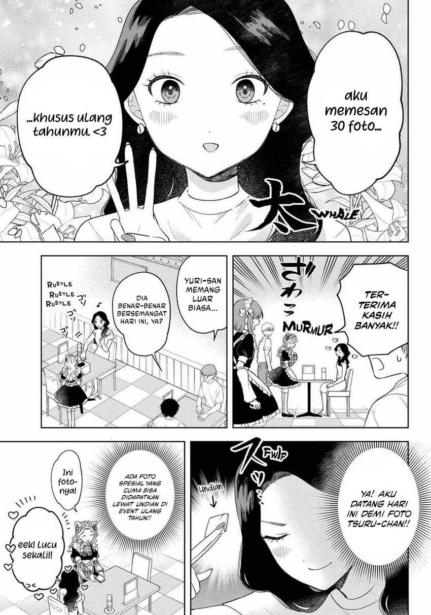 Tsuruko Returns the Favor Chapter 21