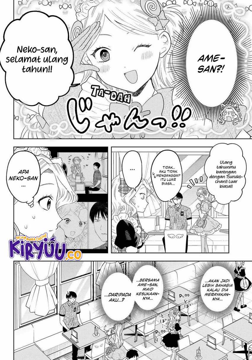 Tsuruko Returns the Favor Chapter 22