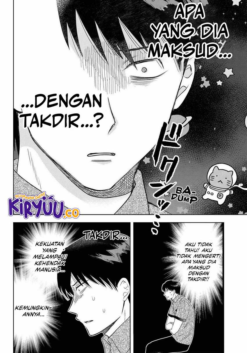 Tsuruko Returns the Favor Chapter 22