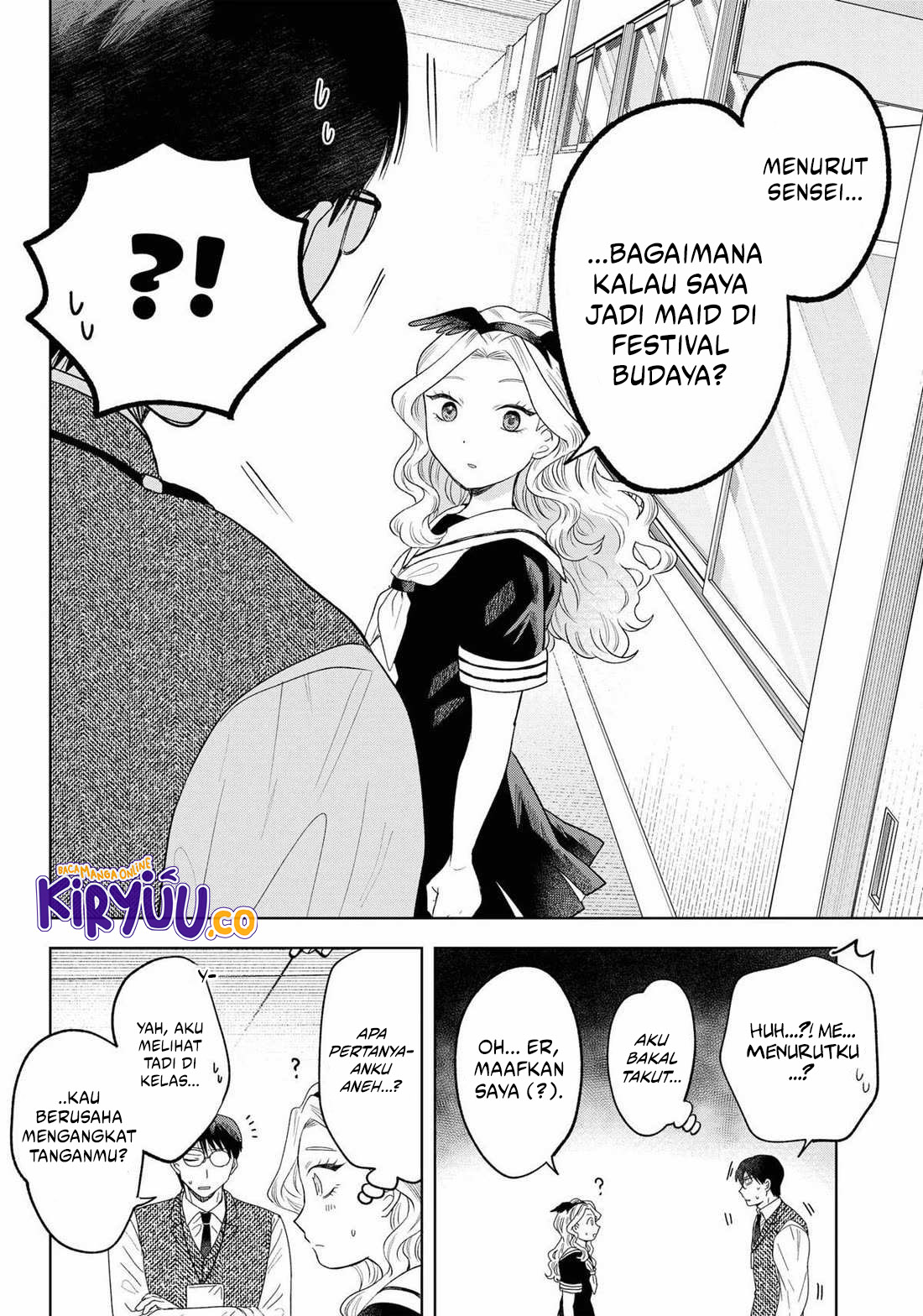 Tsuruko Returns the Favor Chapter 23