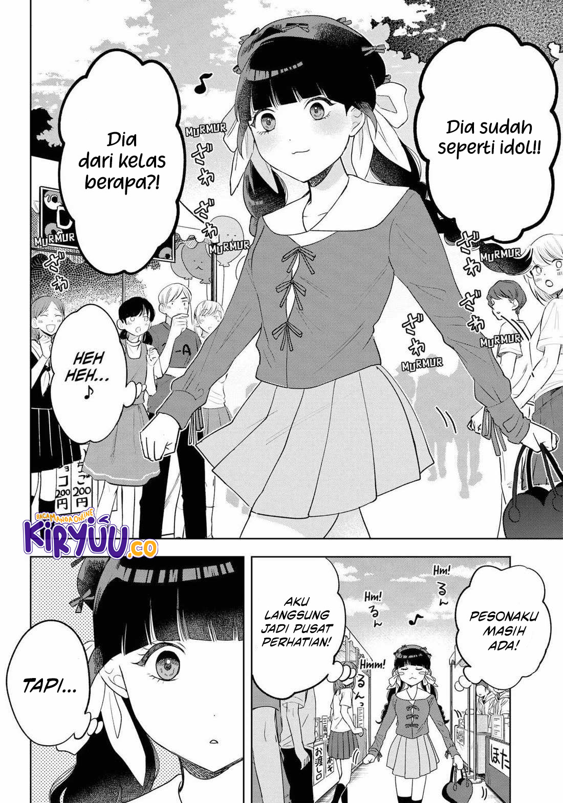 Tsuruko Returns the Favor Chapter 23