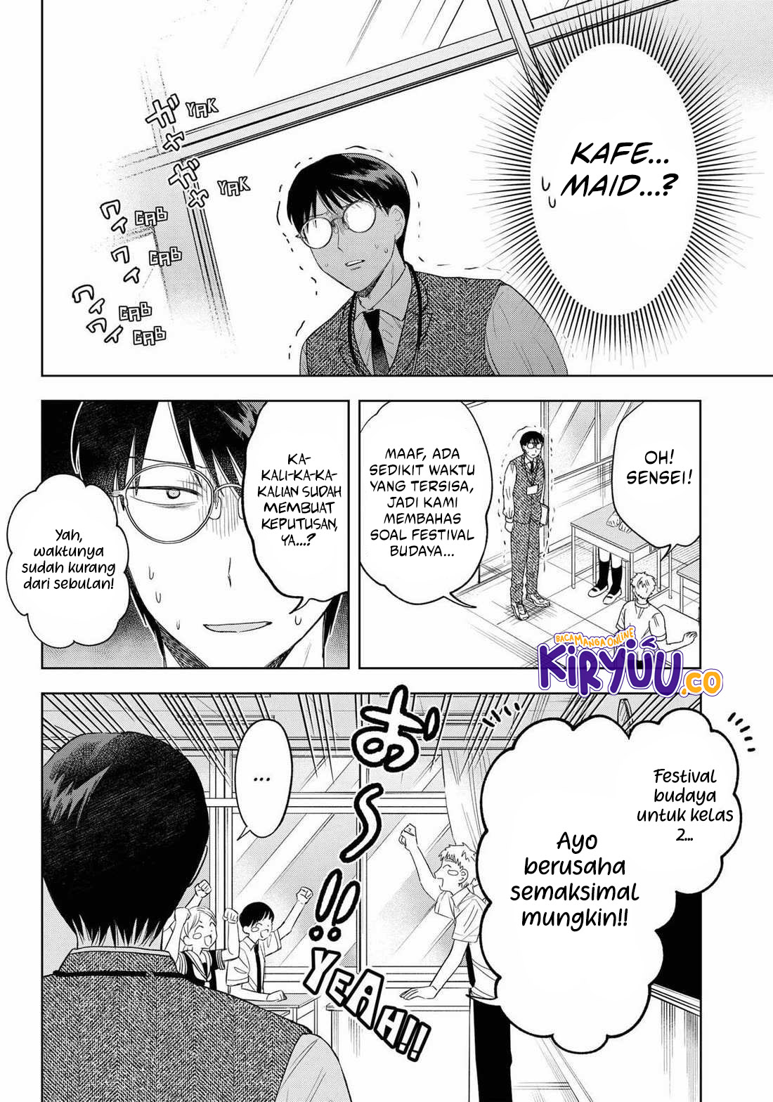 Tsuruko Returns the Favor Chapter 23