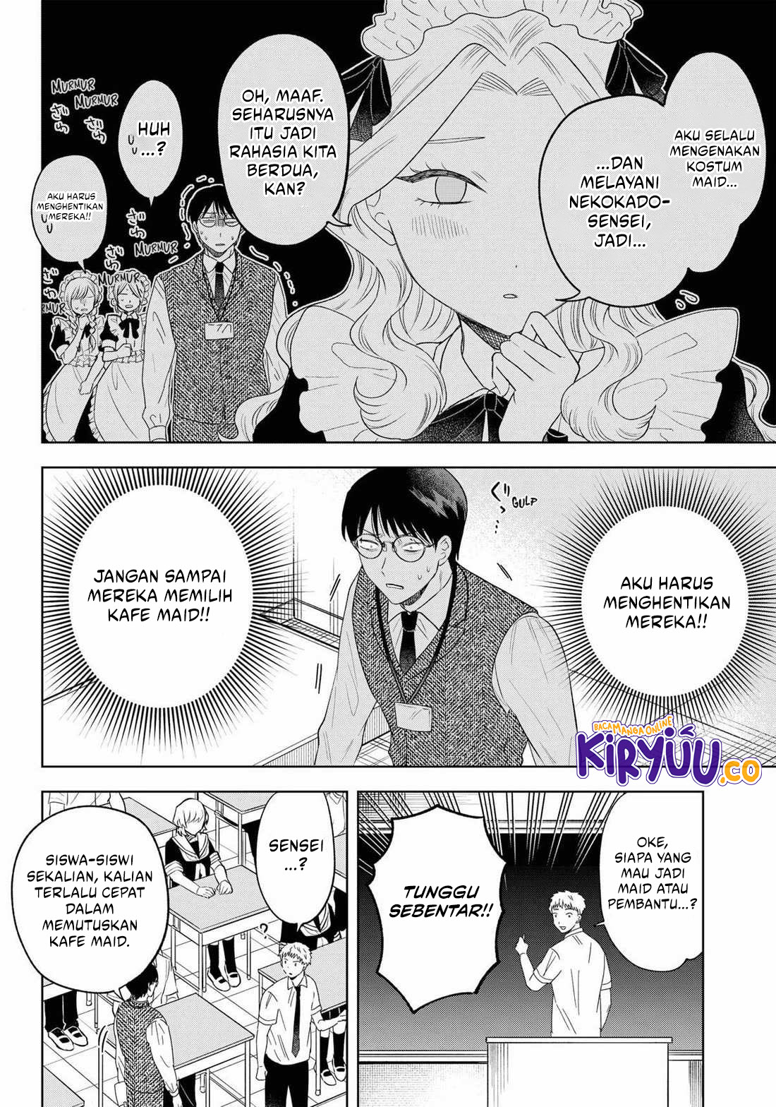 Tsuruko Returns the Favor Chapter 23