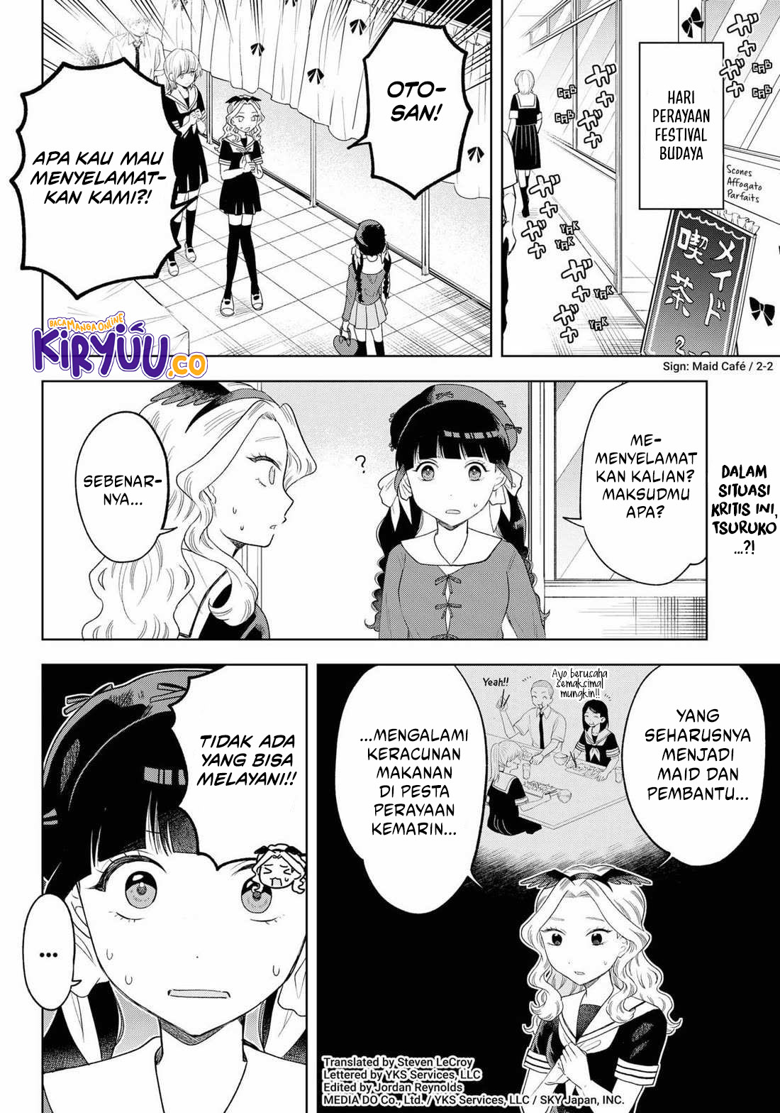 Tsuruko Returns the Favor Chapter 24