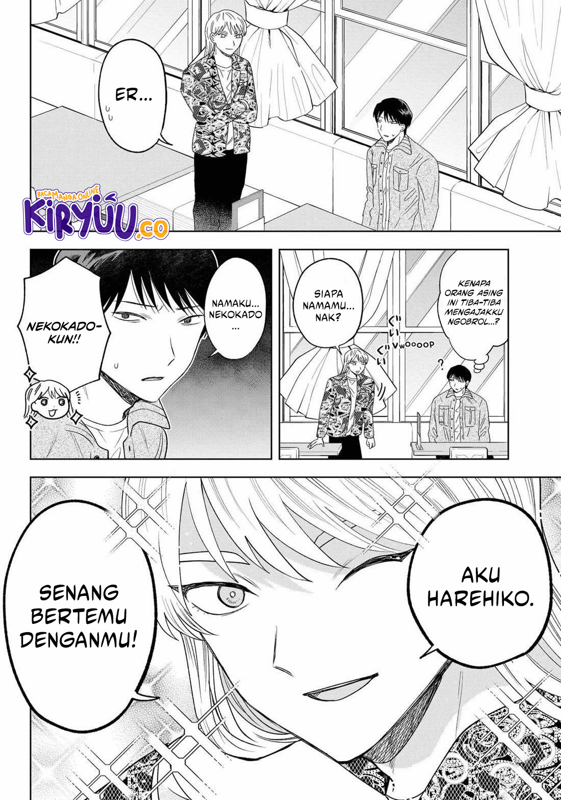 Tsuruko Returns the Favor Chapter 25