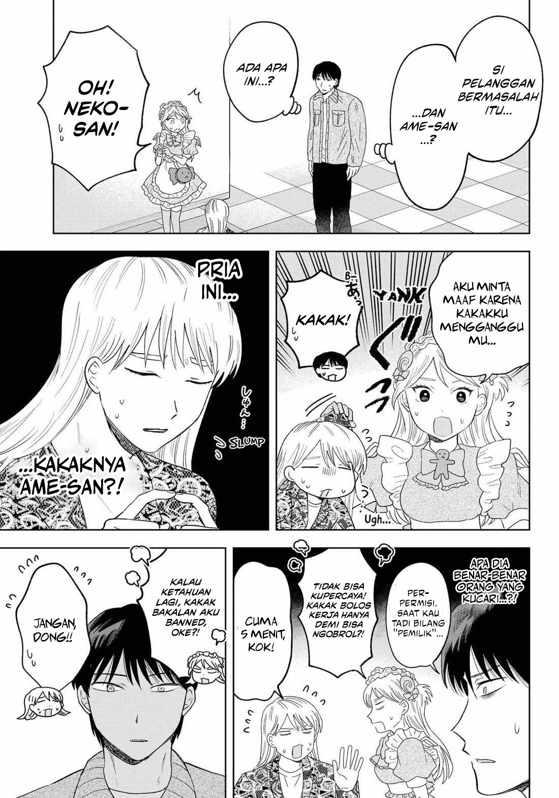 Tsuruko Returns the Favor Chapter 25