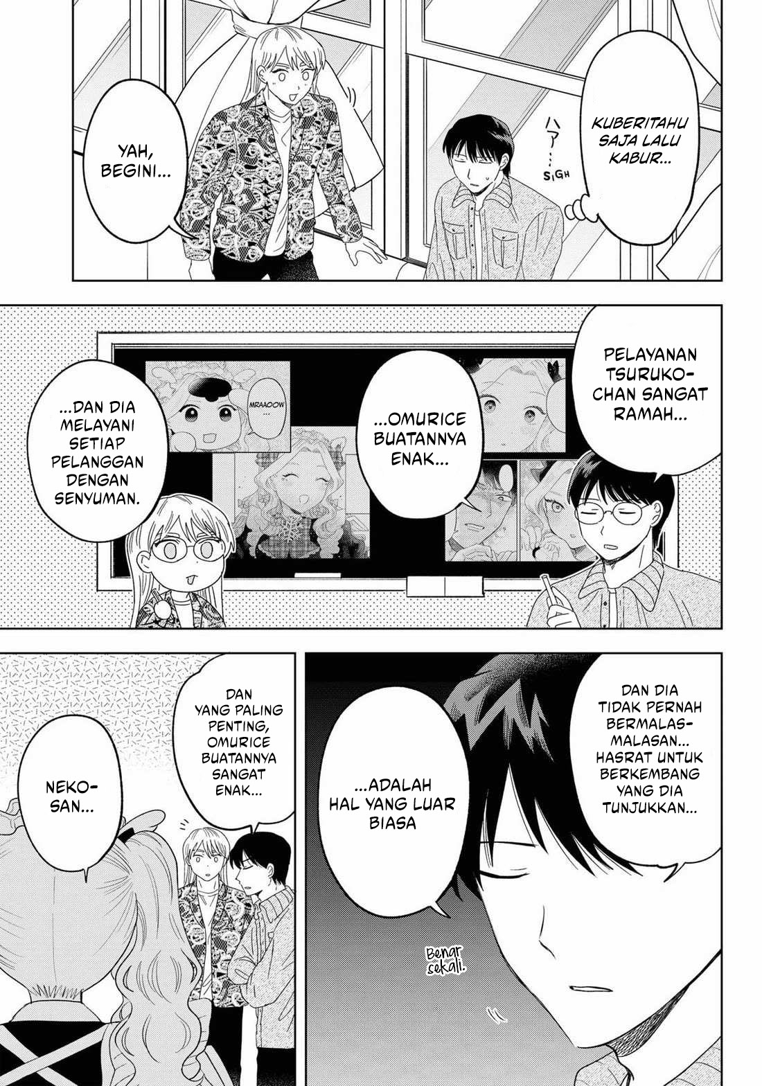 Tsuruko Returns the Favor Chapter 25