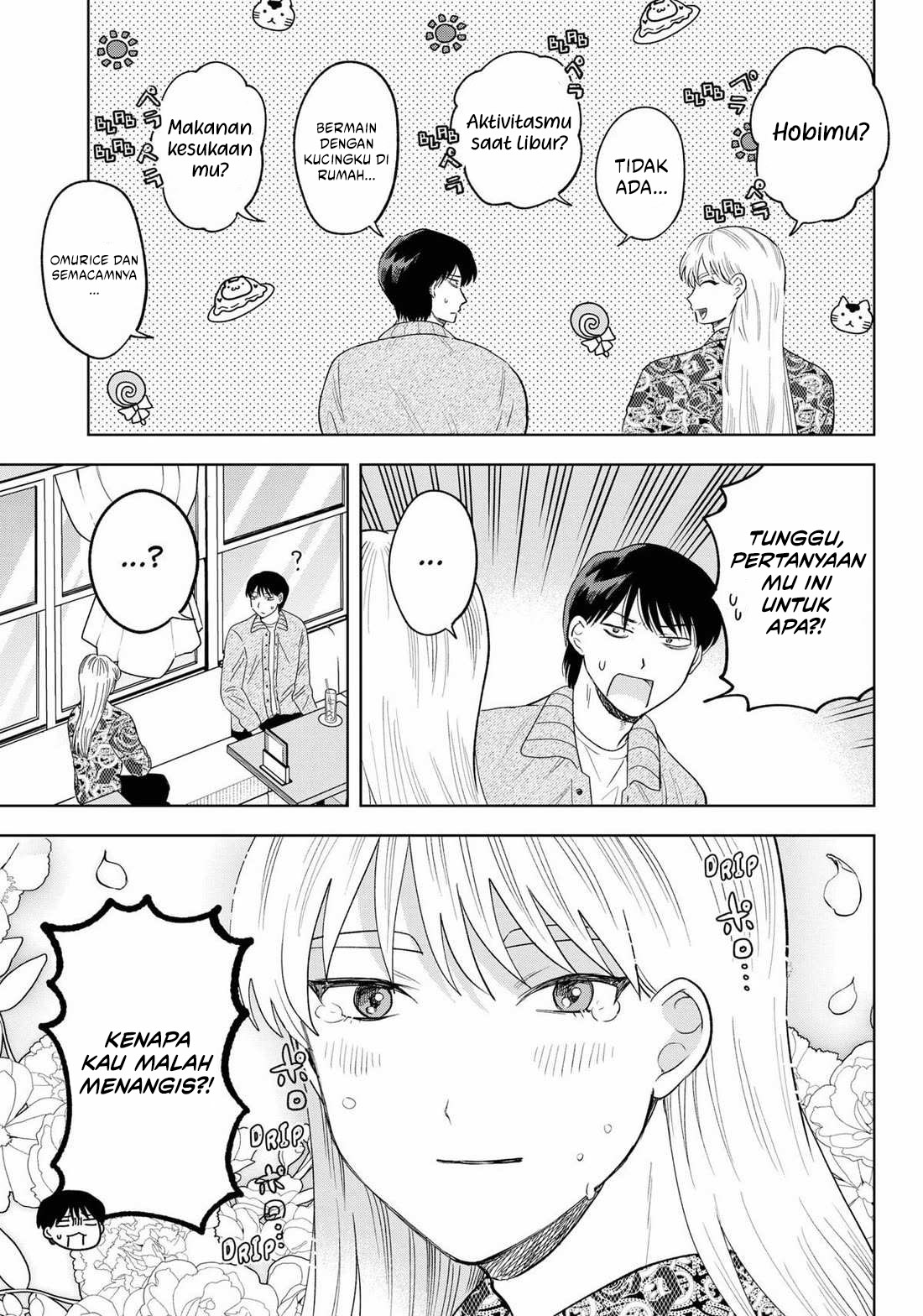 Tsuruko Returns the Favor Chapter 25