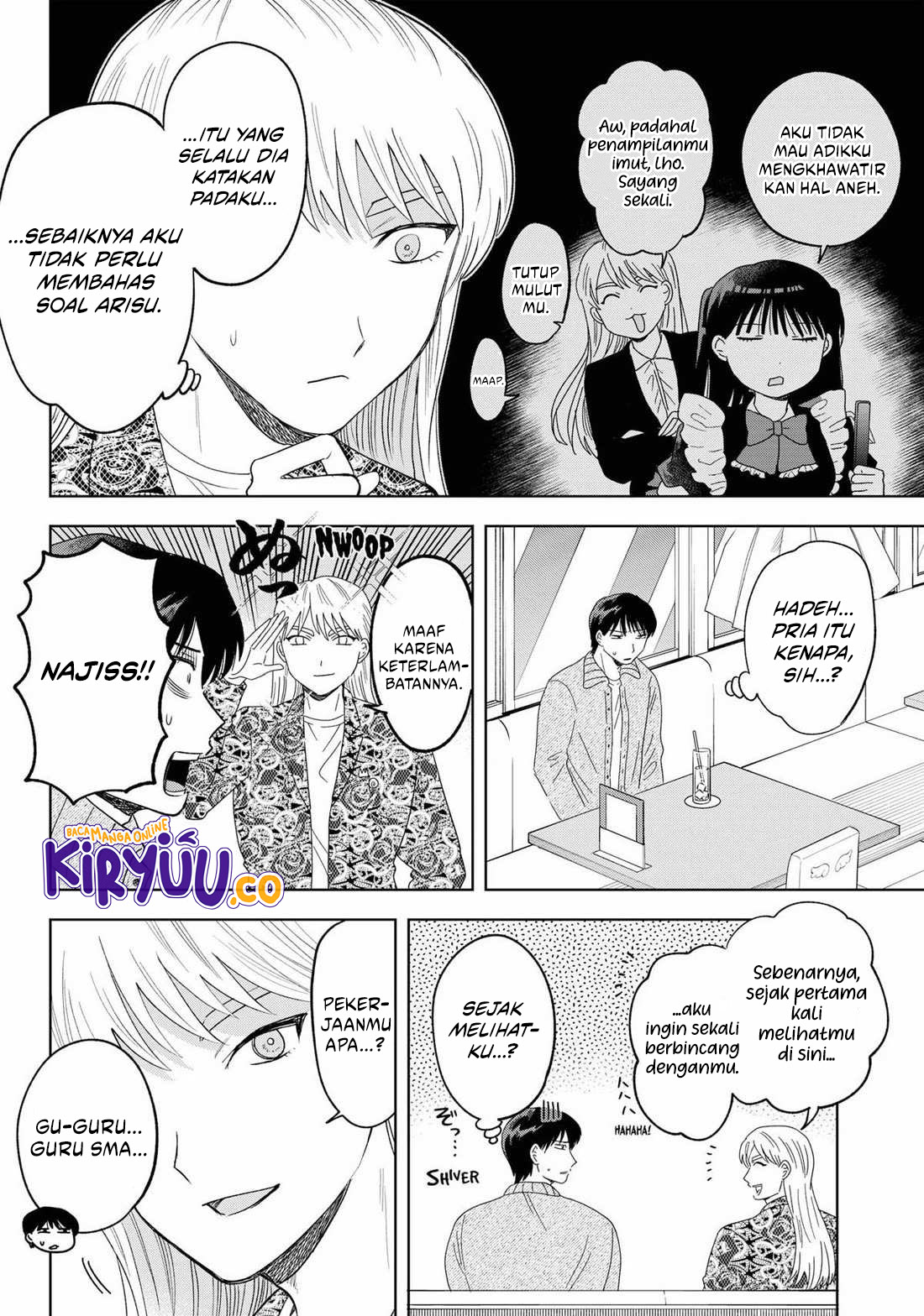 Tsuruko Returns the Favor Chapter 25