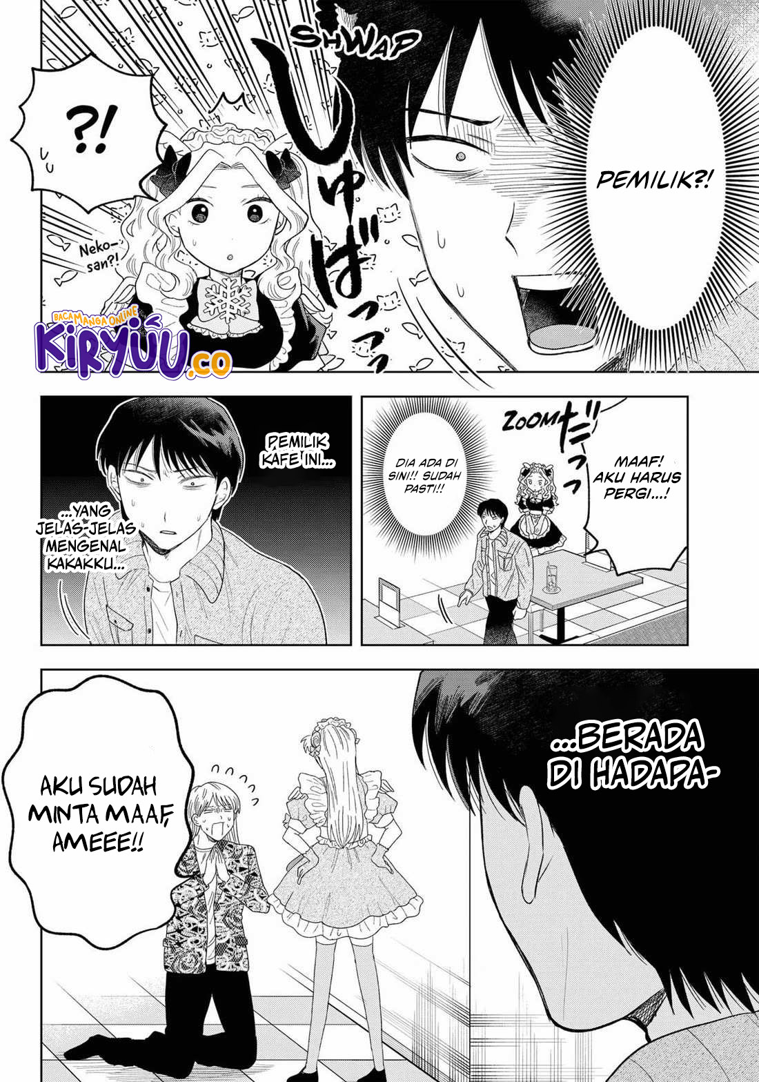 Tsuruko Returns the Favor Chapter 25