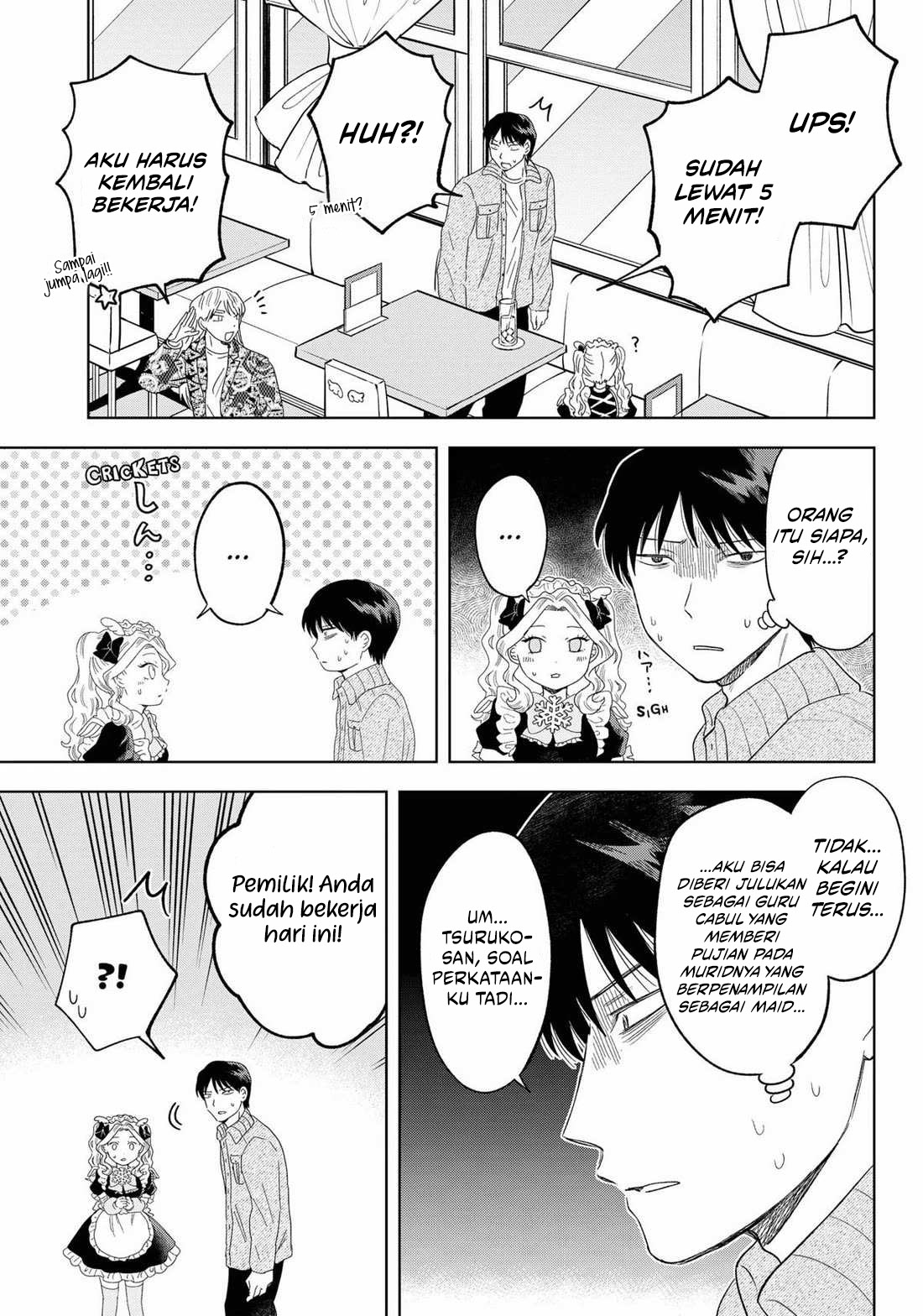 Tsuruko Returns the Favor Chapter 25